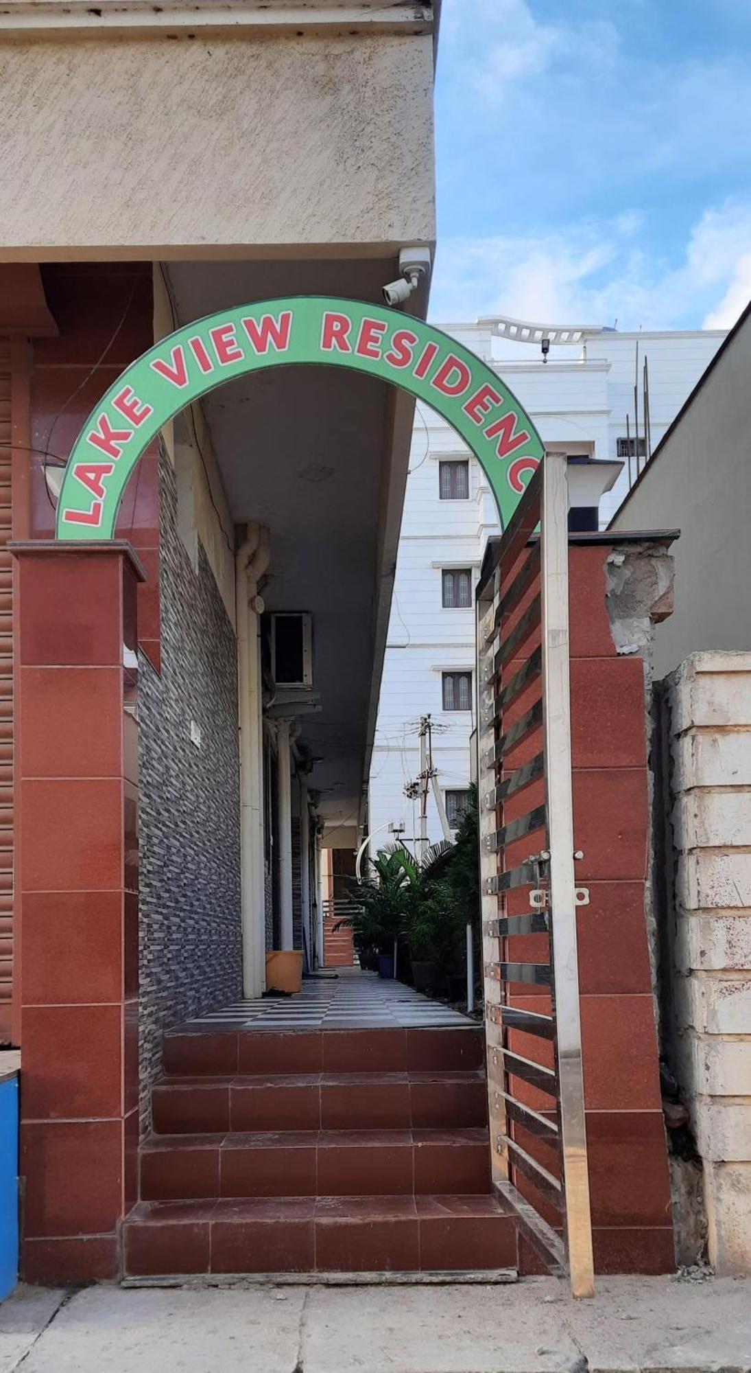 Lakeview Residency Tada Εξωτερικό φωτογραφία